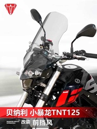 Suitable for Benali Little Tyrannosaurus T125 600i 899 Front Windshield Modified Transparent Windshi
