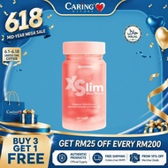 Hishin XSlim Meal Block控食王 控食阻糖 瘦身排毒 Control Appetite Weight Management Kawal Selera Turun Berat Bad