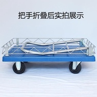Fence Mute Platform Trolley Trolley with Fence Folding Trolley Cargo Trolley Portable Home Scooter
