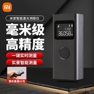 Xiaomi Mijia Smart Laser Rangefinder Black High Precision Real-Time Measurement Drawing Single Butto