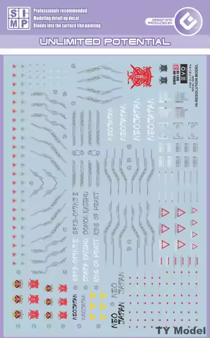 EVO Decal HIRM-1 for 1/100 HIRM Hi-resolution God Model Building Kits Fluorescent Water Stickers for