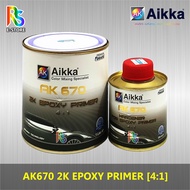 Aikka AK 670 2K Epoxy Primer &amp; Hardener 4:1