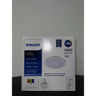 PHILIPS ESSENTIAL SMARTBRIGHT DOWNLIGHT DN027B G3 12W (6"/150MM) - 6500K