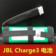 適用于JBL Charge3電池 沖擊波3電池GSP1029102A藍牙無線音響電池