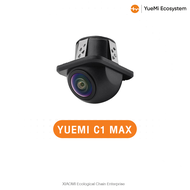 YueMi Ecosystem | C1 C1MAX | กันน้ำ IP68 AHD 1080P 170 องศา สัญญาณ AHD DC 12V การมองเห็นตอนกลางคืน