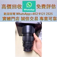 連鎖實體店 全港澳免費上門：唯卓仕Viltrox AF 75mm F1.2 E口鏡頭 舊相機，ccd相機，復古相機，數位相機，相機，鏡頭，徠卡 Leica，蔡司 Zeiss，庫克 Cooke，飛思，P