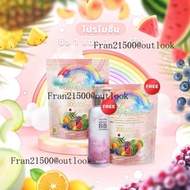 1แถม2 คอลลาเจนสายรุ้ง(บาร์บี้ ) 7 รสชาติ 1ถุง30ซอง(คอลลาเจ้น 2ถุง 60ซอง และ โลชั่นBB1ขวด200ml )