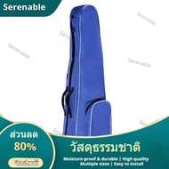 Tall Profile Fencing Bag Dual Shoulder Sport Gear Carrier for Daily Training Competition