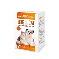 犬貓保健 LoveMyPet樂寵-克磷 犬貓碳酸鑭 保護腎臟健康 60顆*2