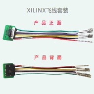Sesuai untuk papan penyesuai wayar terbang XILINX download flying wires FLYING WIRES DLC10 HW-USB-II