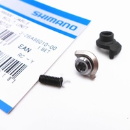 Shimano Ultegra FD-R8000 Cable Fixing Bolt and Adjust Bolt -Y2BA98010