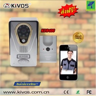 Mastersat Kivos KDB400 Wifi/IP Video Door Phone  กล้องไร้สาย + ออดไร้สาย กริ่งไร้สาย กล้องวงจรปิด cc