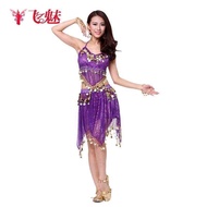 Performance Dance Costume Belly Dance Performance Costume Practice Costume Sexy Sequin Belly Dance Adult Suit Two-Piece Indian Dance