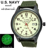 นาฬิกาข้อมือผู้ชาย US NAVY แท้ หน้าปัดใหญ่พรายน้ำ สว่างทั้งหน้าปัด มีวันที่ สายไนลอน COD เก็บเงินปลา