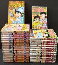 妙手小廚師，全19期完，妙手小廚師II，全13期完，兩輯合共32本完，寺沢大介作品，東立1993年出版