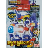Battle B daman cobalt blade korea ver