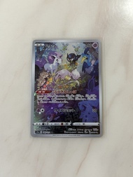 Pokemon PTCG 夢夢 夢幻 Mew AR 183/172 S12a