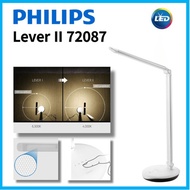 Philips 72087 Lever II LED Stand table lamp Home desk study Office Reading home decor light stand