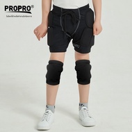 propro | ชุดอุปกรณ์ป้องกันสำหรับเด็ก