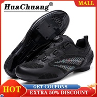 HUACHUANG Road Bicycle Shoes for Men and Women Casual Bike Sports Shoes Locking Cleats Road MTB Bike Shoes for Men