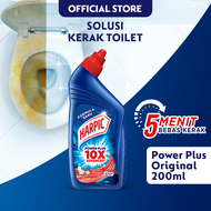 HARPIC Power Plus Original 200ml