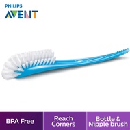 Philips Avent Baby Bottle & Teat Brush (Blue) SCF145/06