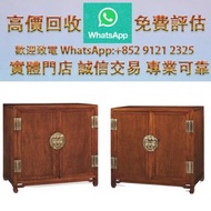 黃花梨炕櫃一對 舊傢私 酸枝木 紫檀木 黃花梨傢私 懷舊傢具 古董傢私 明清 民國 二手傢私 舊酸枝傢私 太師椅 茶几 扶手椅 躺椅 長椅 花幾 櫃 櫈 枱 椅子 書架 書櫃 插屏 屏風 木雕 擺件 
