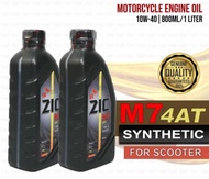 ZIC OIL SYNTHETIC SCOOTER OIL 800ML