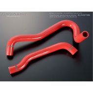 FK8 - JS J'S Racing Radiator Hose Kit for Honda Civic FK8 Type R.