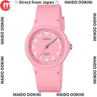 [Casio] Casio Collection Watch LRW-200 (Domestic Genuine Product) M’s Select