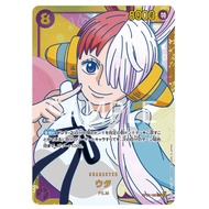 ONE PIECE CARD GAME | Purple SEC | OP02-120 OP08-119 EB01-061 OP05-119 EB02-061 OP09-119 | Purple | 