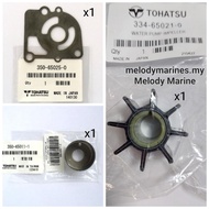 1 SET TOHATSU/MERCURY JAPAN 15HP/18HP WATER PUMP IMPELLER KIT