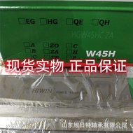 HGW25HCZAH HIWIN Panduan Gelangsar Rel HIWIN Gelangsar Bola Tugas Berat