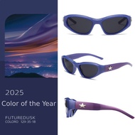 Cyxus Y2K Fitting Glasses Sunglasses Anti-glare Uv400 Future Dusk Cycling Glasses Men And Women Retr