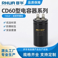 CD60 Export-Type Starting Capacitor Air conditioner compressor start capacitor Electrical condenser