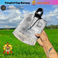 Cangkul Cap Barong ASLI 100% Sudah Sepuhan - Pacul Barong Baja Asli Anti Lengket - Cangkul Barong Ke