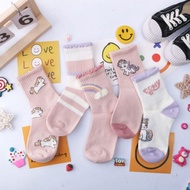 S0225 - Girls Socks Fashion Cute Unicorn Kids