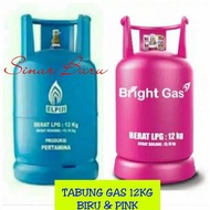 12kg LPG gas cylinder, pertamina direct, smooth cylinder