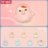 POP MART PUCKY Beanie Bubble Up Plush Pendant
