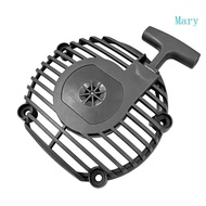 Mary Quick Start Recoil Mechanism For 125B 125BVX 125BX HVA125BX HVA125B HVA125BVX Power Equipment
