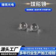 Optical Spherical Lens K9 Quartz Optical Glass Short Focus Design Optical Physical Experiment Instru