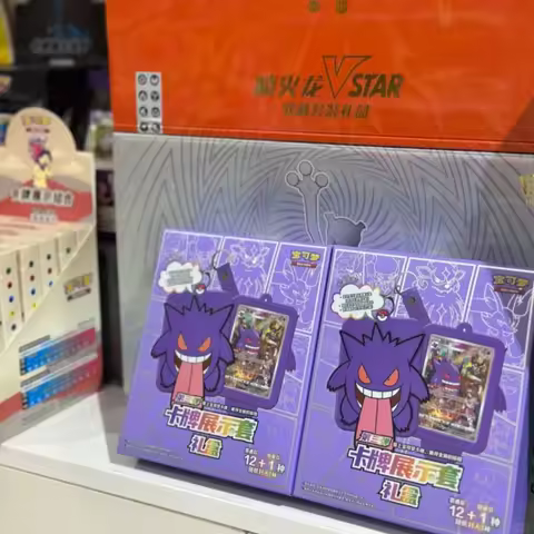 Hot Sale Original 0n Trading Ptcg Card Game Simplified Chinese 8.0 Gengar Cards Exhibit Combination 