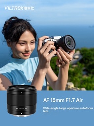 Viltrox | Wide Aperture Autofocus Lens 15mm F1.7