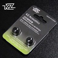 KZ Noise Isolation Memory Foam Tips Sponge Ear Pads for In Ear Earphone for zs10
