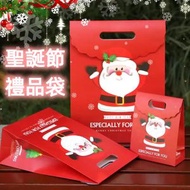 2個賣 平安夜送禮手提紙袋 聖誕節禮品袋  糖果餅乾禮盒，規格：中號-19x9x27cm（鬍子老人）