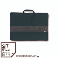 [Paper Encyclopedia] 4 Open Multifunctional Art Students Dedicated Sketch Painting Tool Storage Bag,