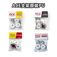 ACE Bracket Original PU AF1 MFG