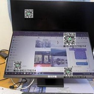 自然光顯示器 媲美墨水屏 護眼全反射RLCD 電紙書E ink元太