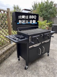 💞燒烤爐 BBQ grill 燒烤架 美式燜烤爐 戶外 庭院燒烤  全新 包送貨
