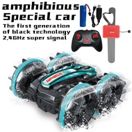 รถสะเทินน้ำสะเทินบก บังคับวิทยุ (มี 2 สี) AMPHIBIOUS STUNT CAR NO.CV-B500-2